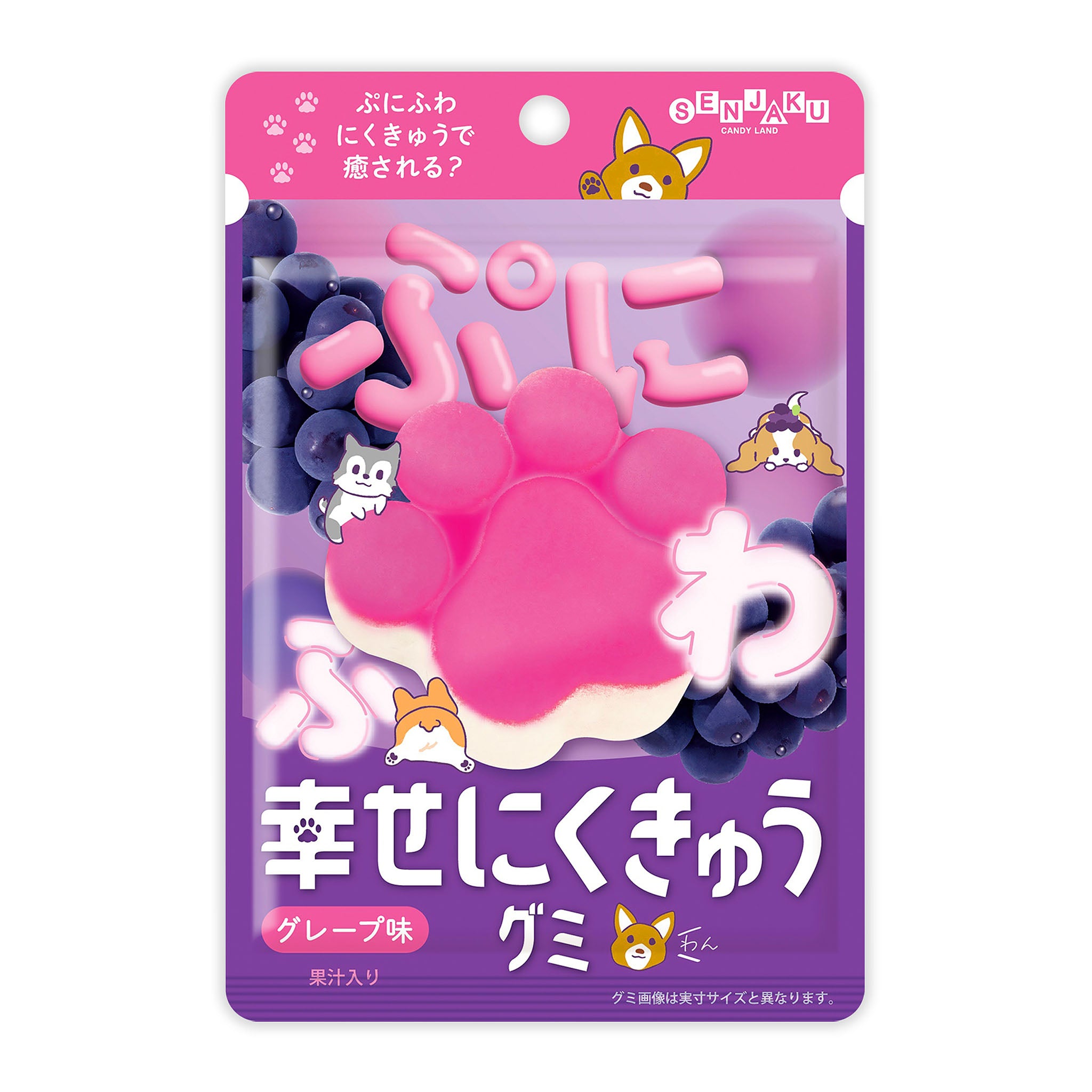 Senjakuame Honpo Happy Paw Gummy - Grape Flavor